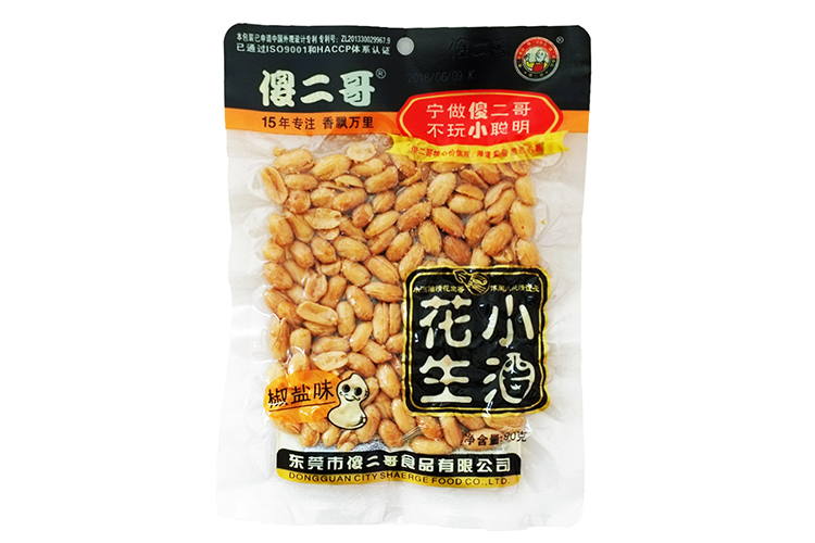 SHAERGE XIAOJIU PEANUT PEPPER SALT FLAVOR 90G